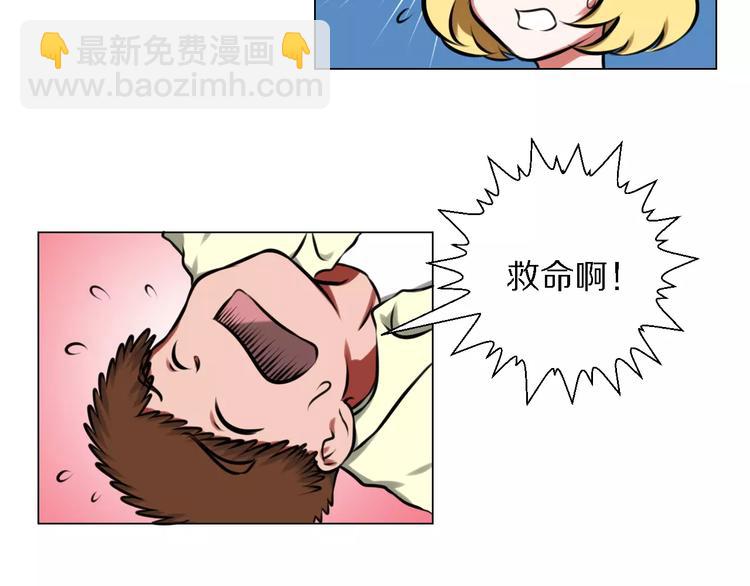 第38话 离开40