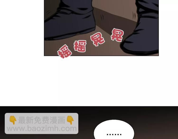 第24话 针锋相对49