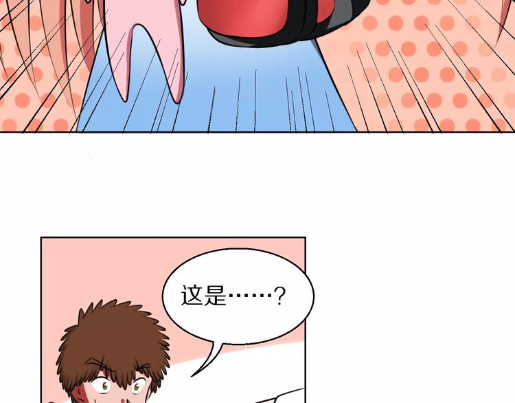 第14话 十倍偿还35