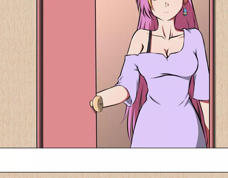 第35话 早晨55