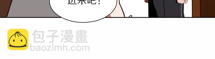 第21话 对天发誓45