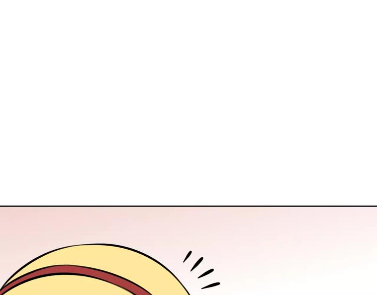 第21话 对天发誓8