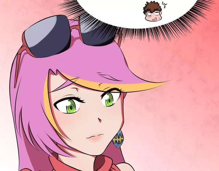 第14话 十倍偿还43