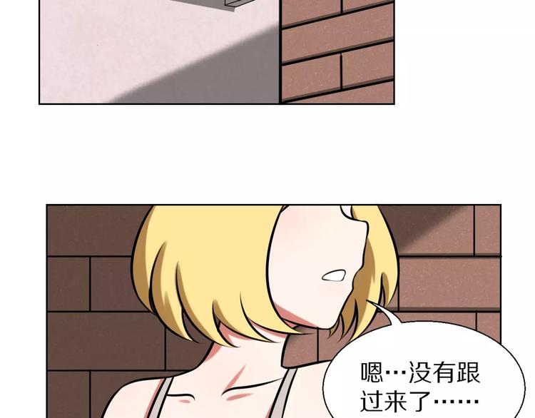 第21话 对天发誓19