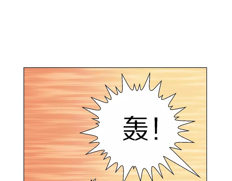 完结篇 她74