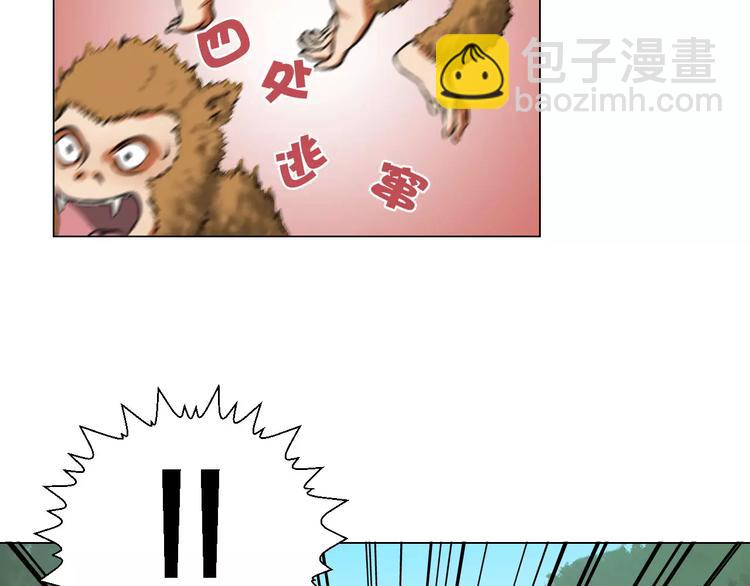 第34话 断桥22