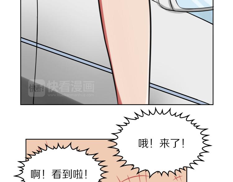 第6话 少耍花招25