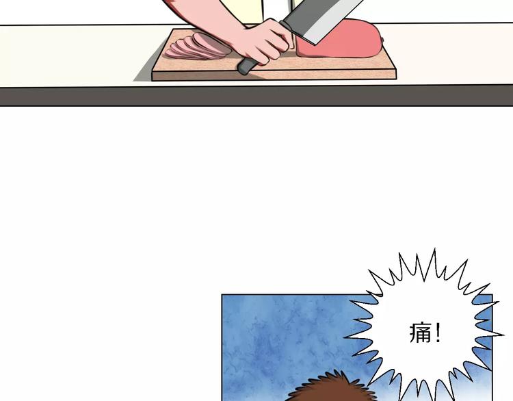 第36话 新闻30