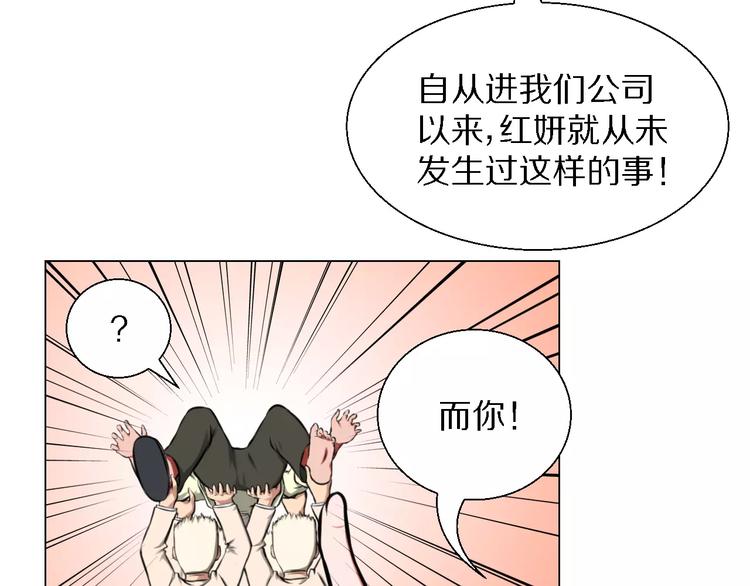 第38话 离开17
