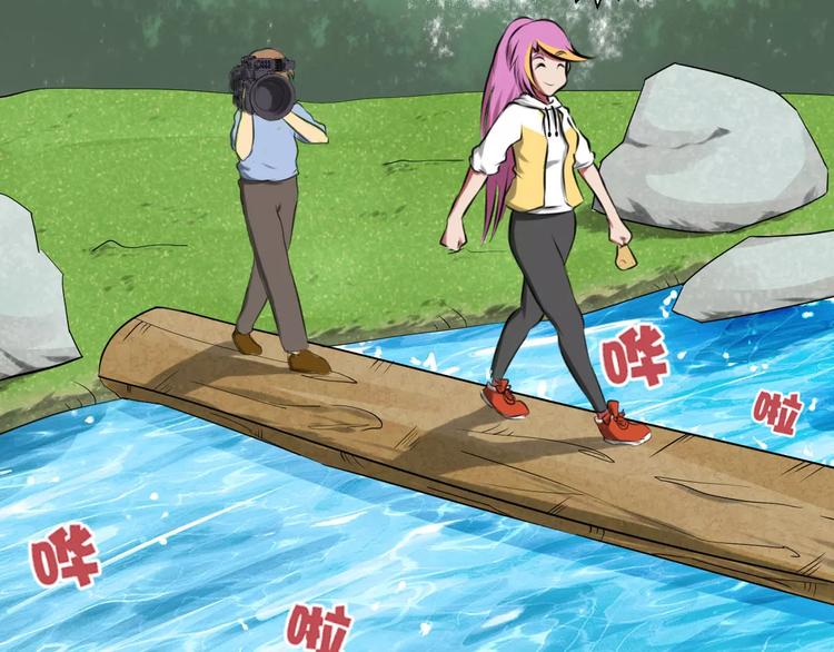 第33话 嫉妒18
