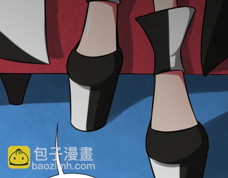 第2话 还想跑？49