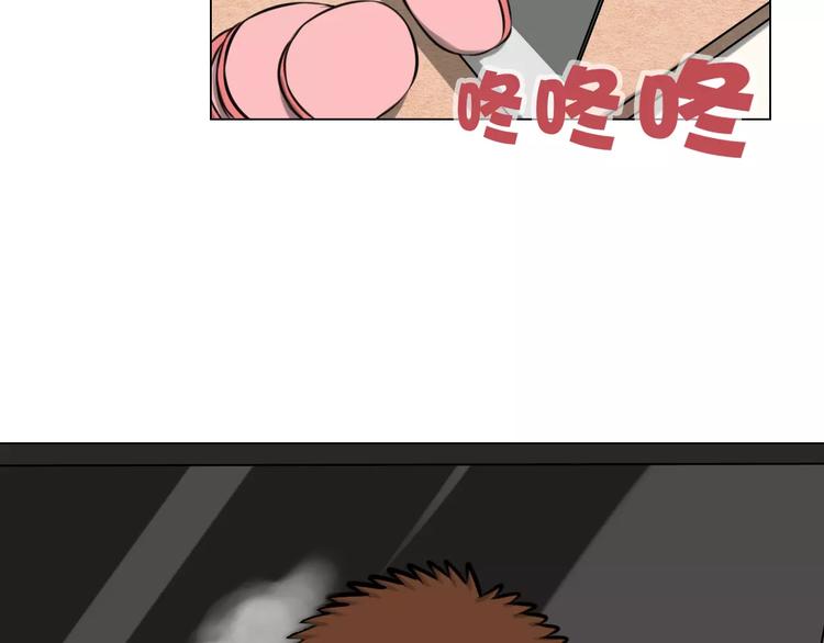 第35话 早晨60