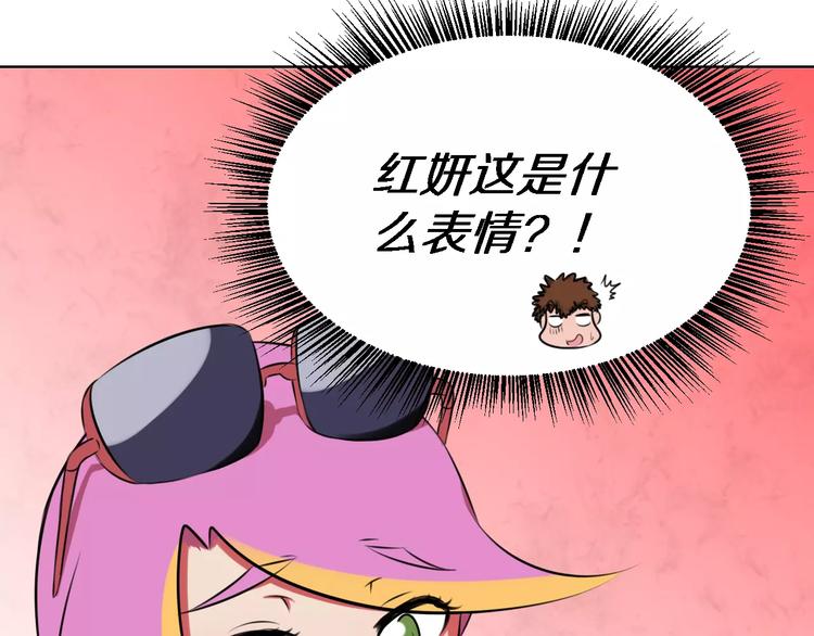 第15话 算计1