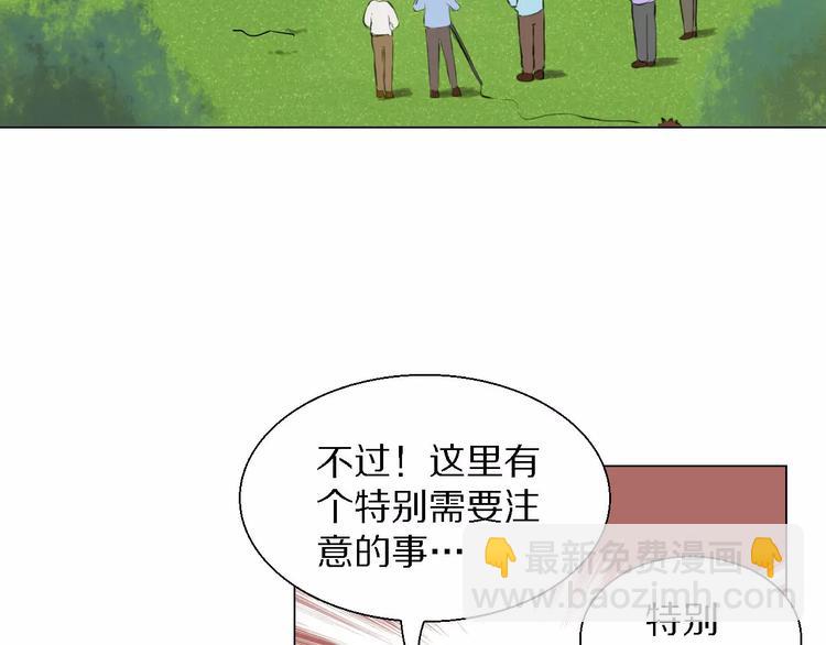 第32话 同心36