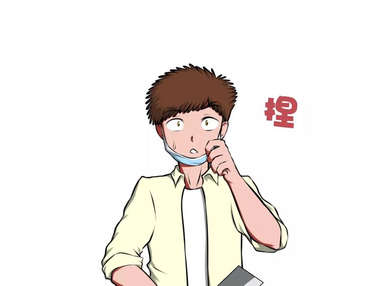第36话 新闻29