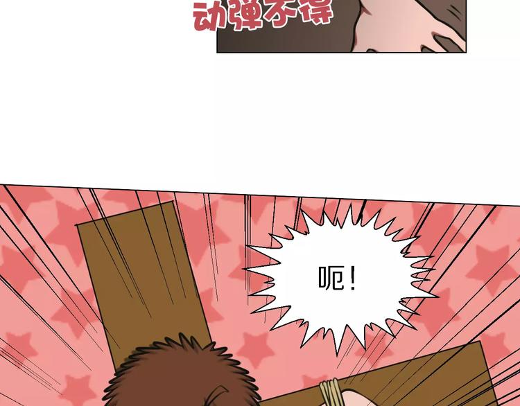 第22话 真面目25