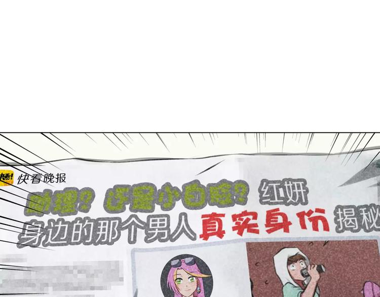 第36话 新闻49