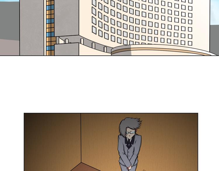 完结篇 她4