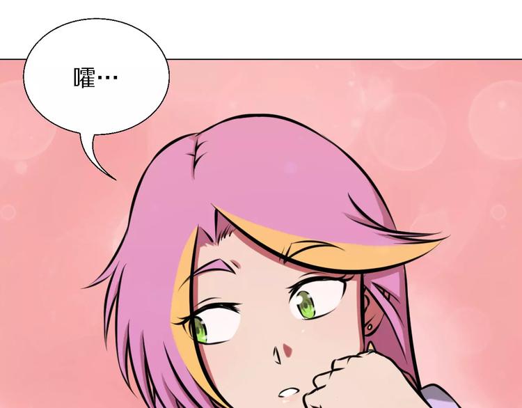 第36话 新闻0
