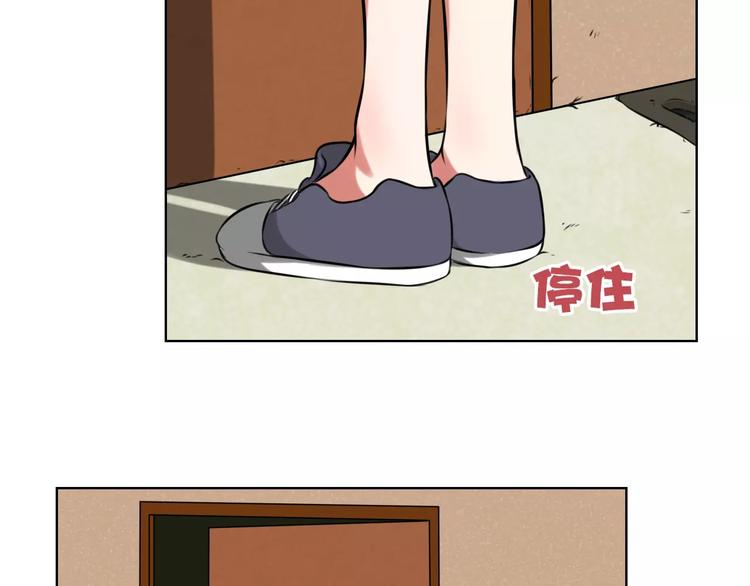 第21话 对天发誓42
