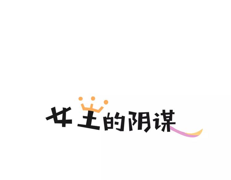 第34话 断桥5