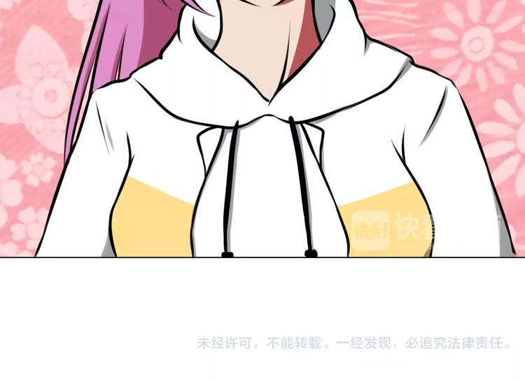 第34话 断桥45