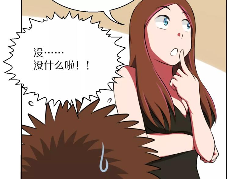 第11话 姐姐的职责26