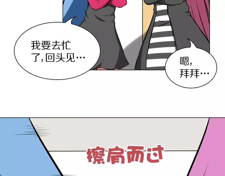 第30话 针锋相对30