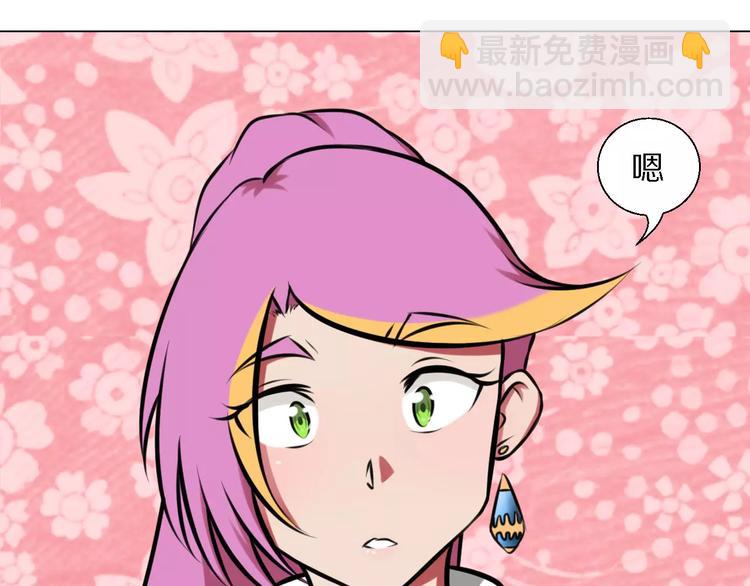 第34话 断桥44