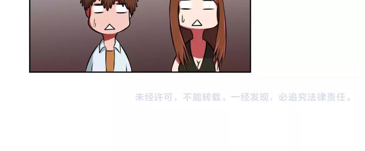 第11话 姐姐的职责66
