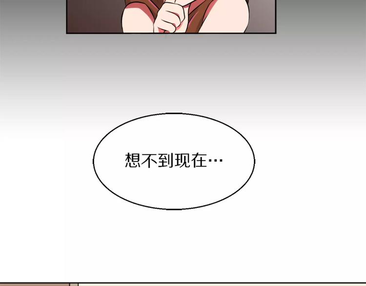 第11话 姐姐的职责6