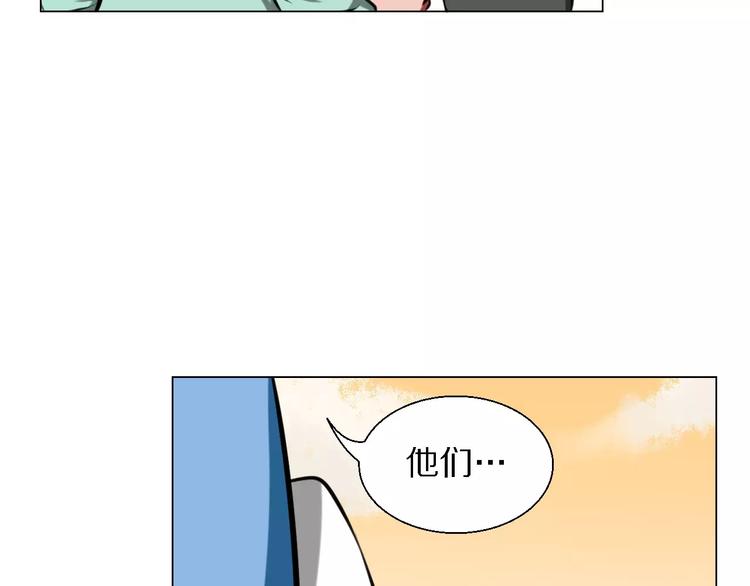 第35话 早晨22