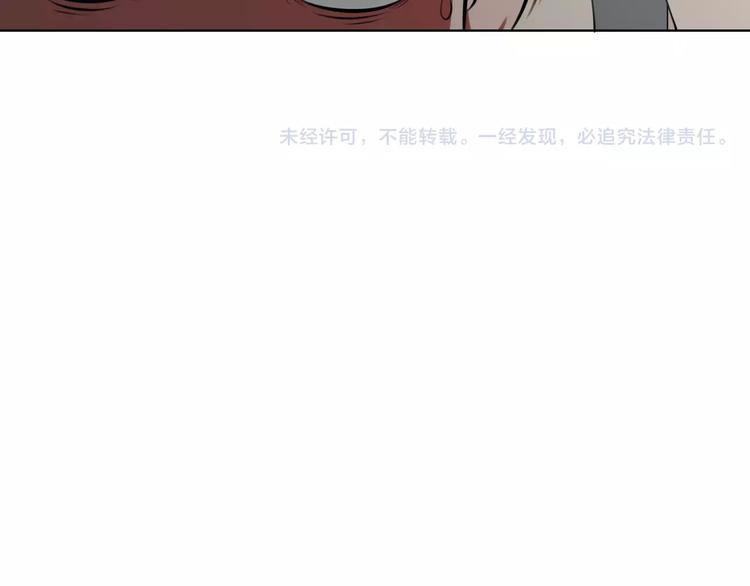 第17话 家务主管43