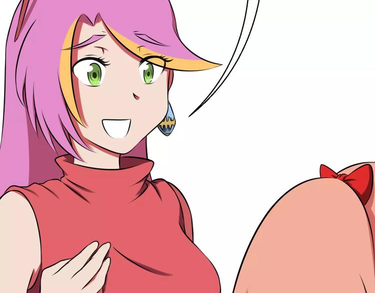 第15话 算计26
