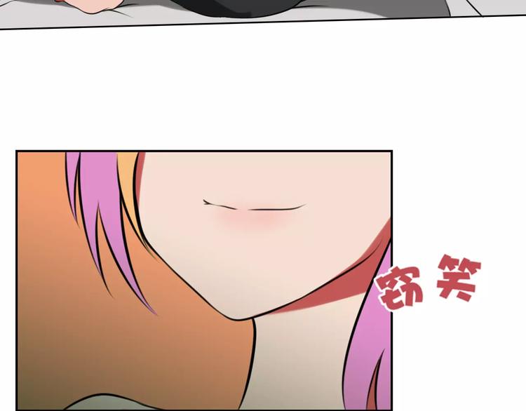 第16话 监视29