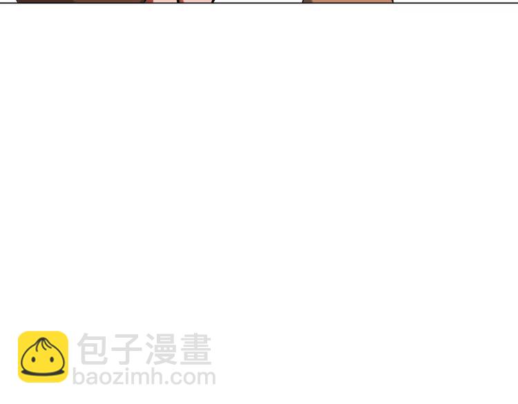 第29话 形影不离26