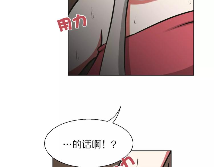 第25话 反杀23