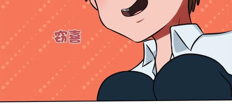 第1话 真实身份99