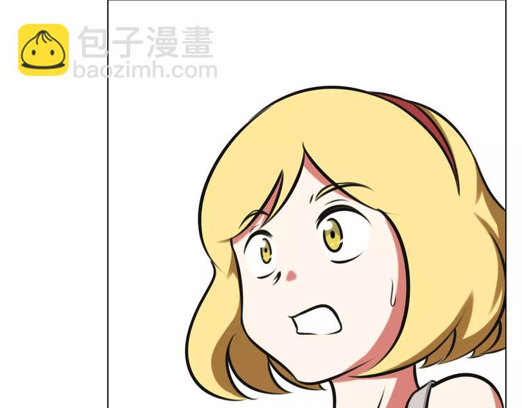 第25话 反杀7