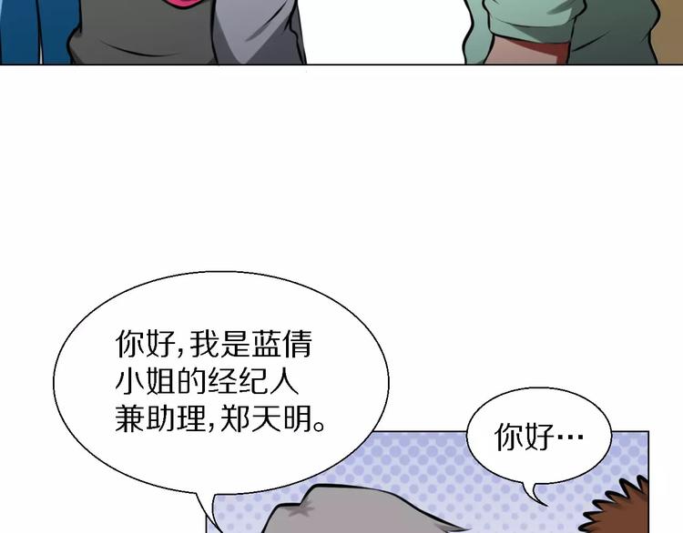 第30话 针锋相对5