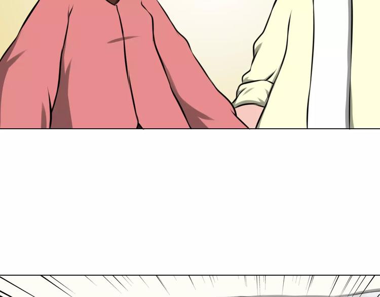第37话 八卦2