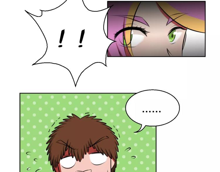 第11话 姐姐的职责48