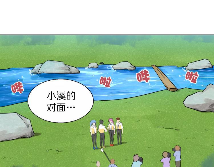 第32话 同心35