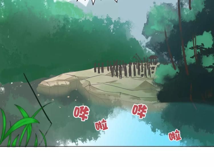 第31话 组合4