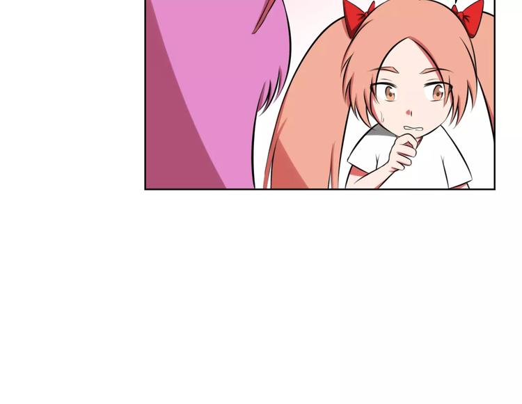第15话 算计28