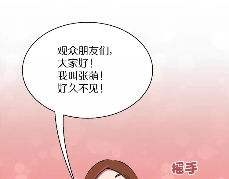 第11话 姐姐的职责0