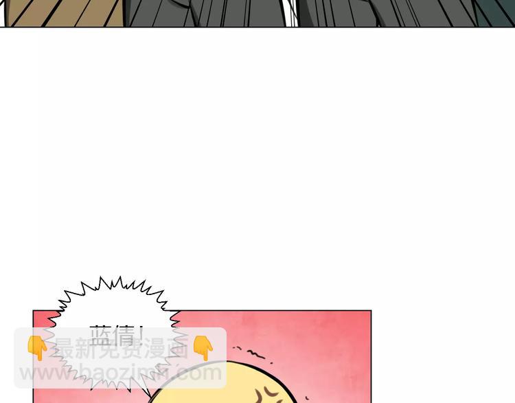 第31话 组合25