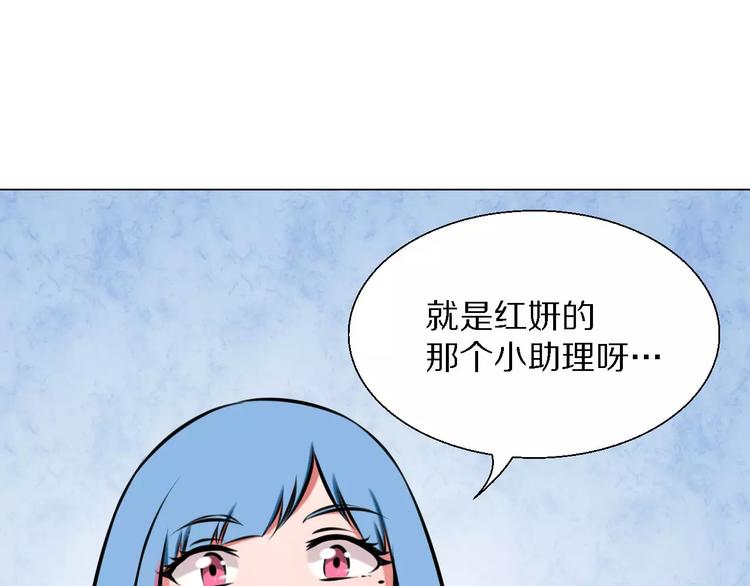 第30话 针锋相对0