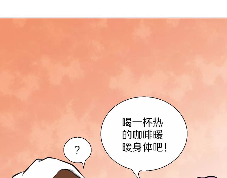 第35话 早晨10