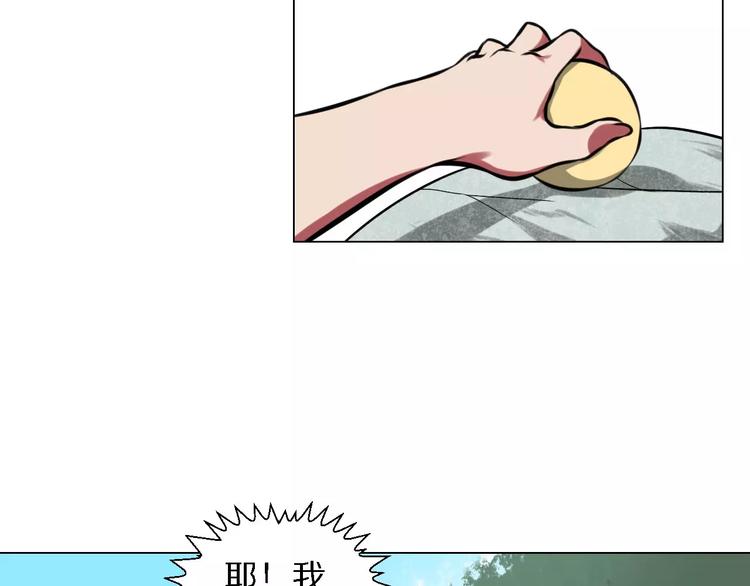 第34话 断桥25